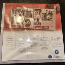 Creative Memories 12" x 12" Old Style Natural Scrapbook Refill Pgs 30 Sheets new