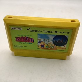 Milon's Secret Castle NES Famicom Japan, Game Only
