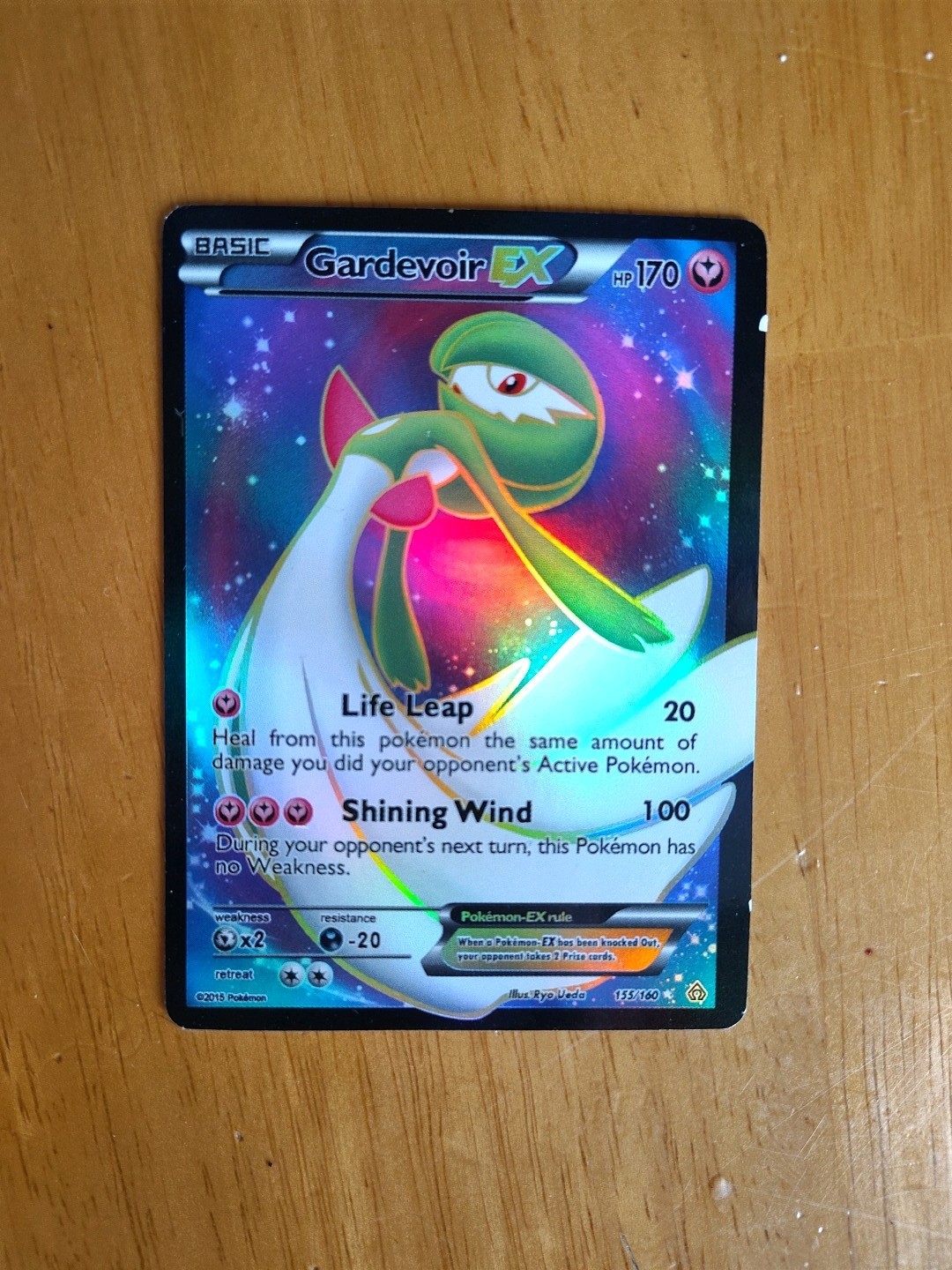 Gardevoir EX 2015 Full Art 155/160 XY-Primal Clash Holo Card NM Condition