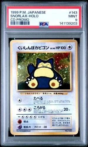1999 POKEMON JPN CD PROMO CD PROMO #143 SNORLAX-HOLO PSA 9