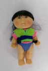 Vintage 1995 Cabbage Patch 8" Kids Splash N Fun First Edition - EUC