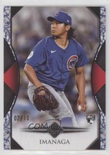 2024 Topps Transcendent Collection VIP Party Black 2/10 Shota Imanaga #76 19hu