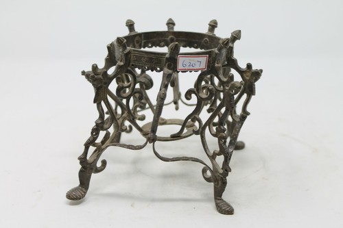 Antique RARE Brass MUGHAL Islamic Bird Engrave Hookah / Pot Tripod Stand NH6207