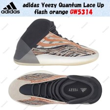 adidas Yeezy Quantum Lace Up flash orange GW5314 Men's Size
