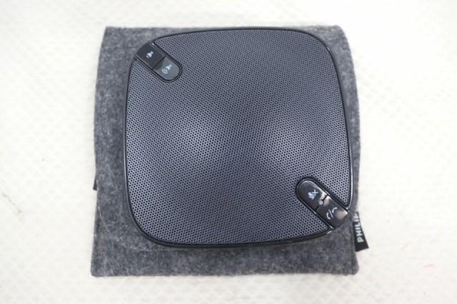 philips conference speaker