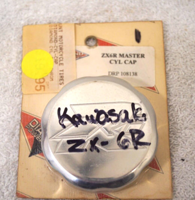mon〜 Kawasaki ZX6 R Diamond Powersports Aluminum Master Cylinder Cap