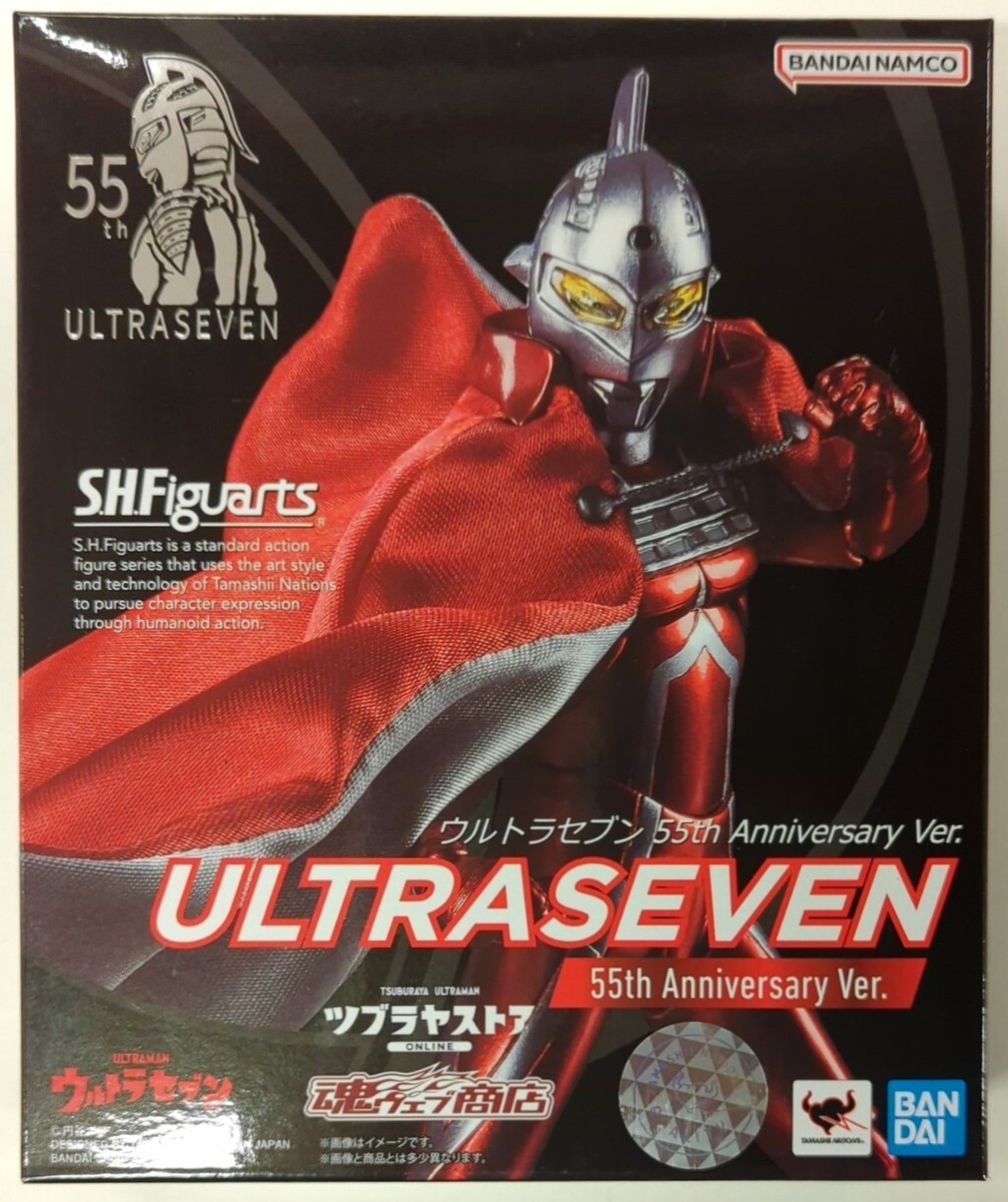 SHFiguarts ウルトラセブン 55th Anniversary Ver. S.H.Figuarts Ultraseven 55th Anniversary Ver. TAMASHII WEB