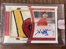 Ebay Item For Sale