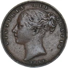 1851 Victoria Farthing — photo from another recent sale