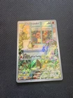 Pokémon TCG Charmander
