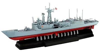 Afv Club 1/700 US Oliver Hazard Perry Class Missile Frigate Full Hull Model Plas