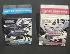 Pokémon Lot De 2 Bundle Foudre Noir Et Flamme Blanche Ev10.5- Neuf Et Scellé Fr 