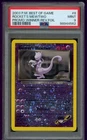 PSA 9 MINT Pokemon Rocket’s Mewtwo Best of Game Winner Promo Holo 8
