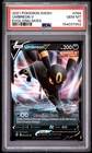 2021 POKEMON SWORD & SHIELD EVOLVING SKIES #094 UMBREON V PSA 10