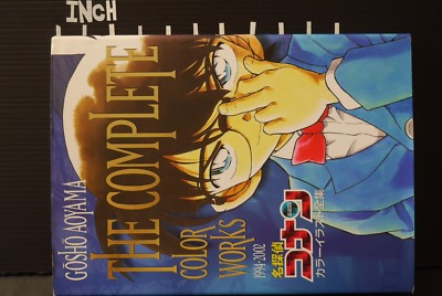 Detective Conan Gosho Aoyama Complete Color Works 1994-2002 Art