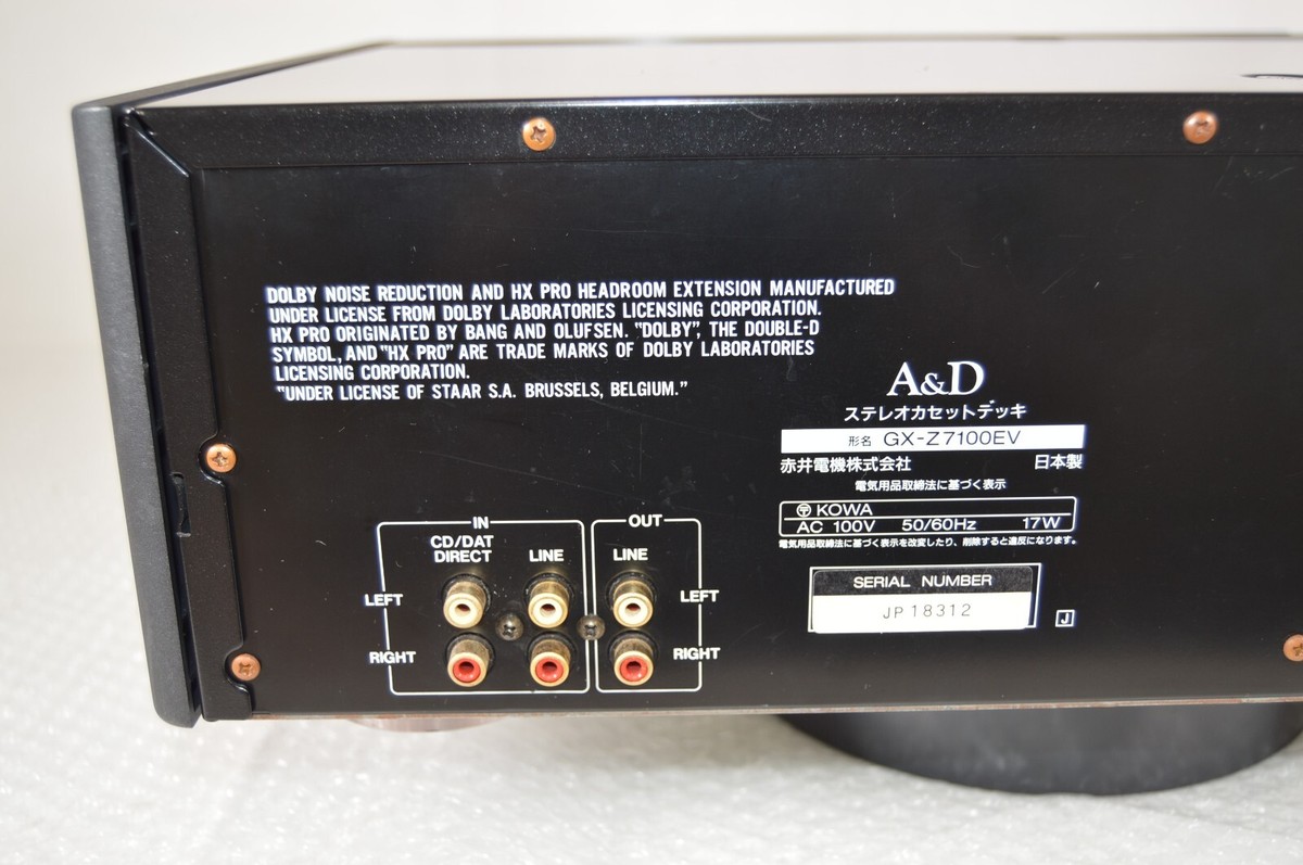 A&D ステレオカセットデッキ GX-Z7100EV アカイAKAI A&D GX-Z7100EVの紹介◇最後は独立懸架ヘッドで登場