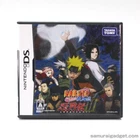 Naruto Shippuden: Ninja Destiny 3 (Shinobi Retsuden �V) Nintendo DS [Japan] NDS