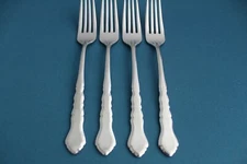 4 Dinner Forks International Lyon AMERICANA 18/8 Stainless Korea 7 1/2"