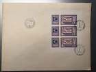HUNGARY, SPACE FDC, 1975, IMPERF. SHEET, EXCELLENT COND.