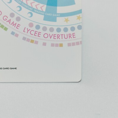 Lycee Overture Card Pure x Connect Ayumi Shinozaki LO-4297