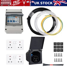 240v ELECTRIC MAINS HOOK UP INSTALLATION KIT FOR CAMPERVAN CARAVAN MOTORHOME VAN