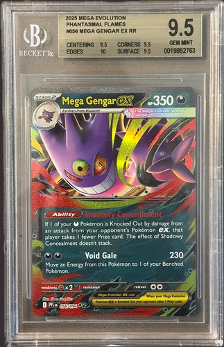 Qty x 2 Mega Gengar ex 056/094 Me02: Phantasmal Flames Holo