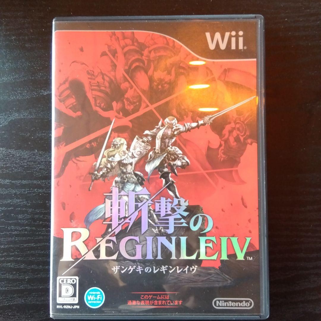 Zangeki no Reginleiv Nintendo USED Import Video Game Japan Wii