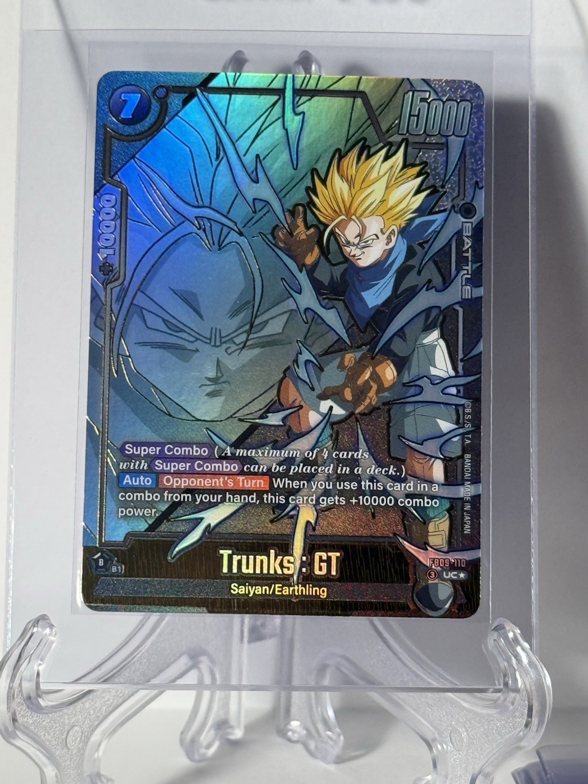 Trunks: GT - FB09-110 arte alternativo Dragon Ball Super Fusion World