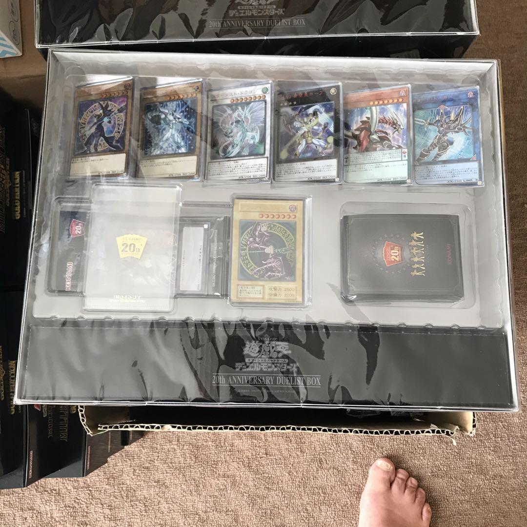 Yu-Gi-OH OCG Duel Monsters 20th ANNIVERSARY DUELIST BOX jp