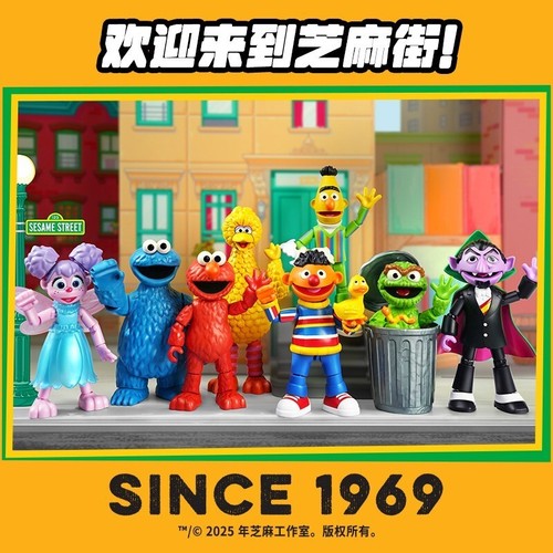 Blokees Sesame Street Model Kits Action Figure Ernie Bert Oscar Count von Count - Picture 5 of 26