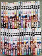 Magi The Labyrinth of Magic Vol.1-37 Komplettsatz Manga Japanisch Sprache
