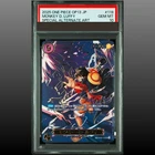 PSA 10 Monkey D. Luffy OP09-119 SEC Carrying On His Will Japanese One Piece Card