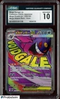 2025 Pokemon m2a Japanese Mega Attack Rare #230 Mega Gengar ex CGC 10 GEM MINT
