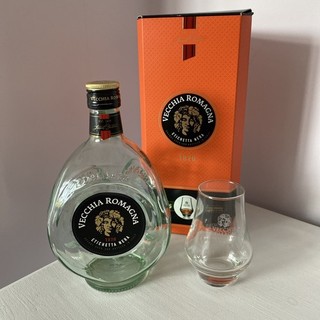 Botella de brandy de 3 caras J.BUTON Vecchia Romagna 70cl vidrio de brandy grabado en caja