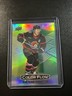 2024-25 Upper Deck Allure - Color Flow Brady Tkachuk #CFL-10 Yellow Green