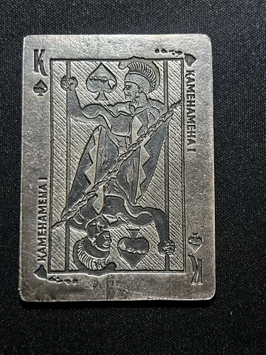 Custom Pour .999 Fine Silver Kamehameha Bar 4.69 Troy oz Rare Only 1 Made