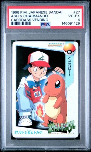 1998 POKEMON JAPANESE BANDAI CARDDASS VENDING #27 ASH & CHARMANDER PSA 4