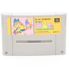 MAGICAL TARURUTO KUN SFC SNES Tested&Working Nintendo Super Famicom Japan