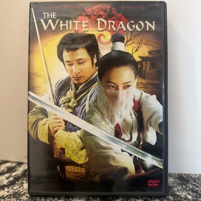 The White Dragon DVD Wilson Yip(DIR) 43396130340| eBay