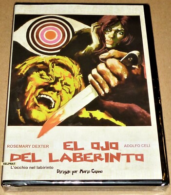 EL OJO DEL LABERINTO - L'occhio nel labirinto - EYE IN THE LABYRINTH (DVD R2)