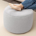 New ListingRelaxing Round Boho Pouf Ottoman - Foot Rest, 20 x 14In for Living Room, Bedroom