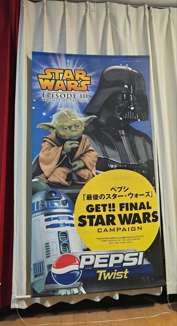 非売品 超希少】STAR WARS ep3 PEPSI販促布ポスター
