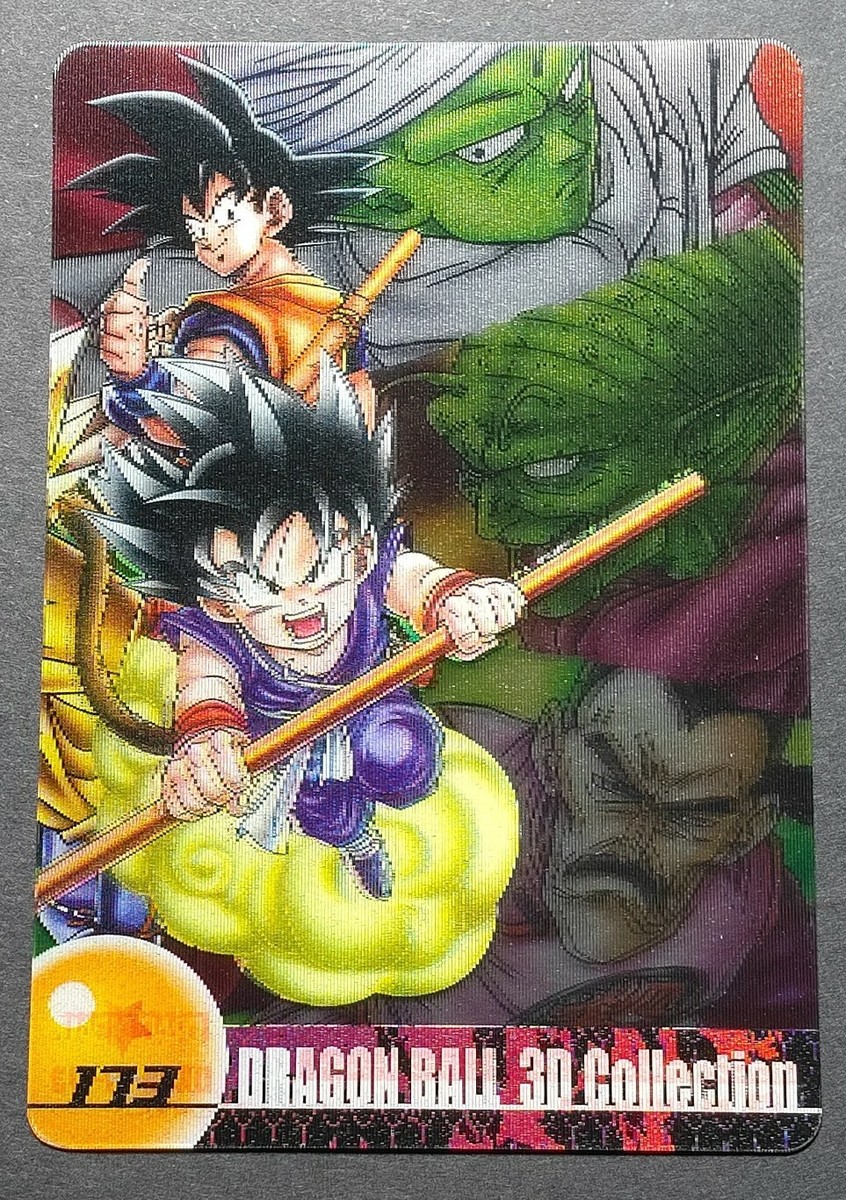 Goku Piccolo Dragonball 3D Collection Card No.173 Japanese