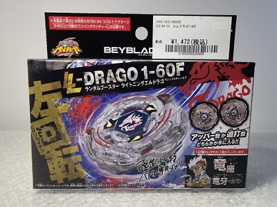 Lightning L-Drago 1-60F BX-00 Beyblade X Random Booster Takara Tomy