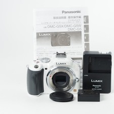 Panasonic LUMIX DMC-G5 Corpo BIANCO 16.0MP Fotocamera Digitale 1800 Scatti [C...