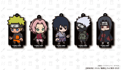 NARUTO/BORUTO  Pass Case Sakura,Sasuke, 5 Types japan limited NEW B-Side Label