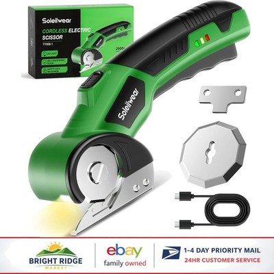 Electric Scissors with Stainless Steel Blades for Precise Cutting Tasks