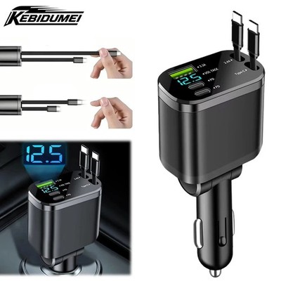 KEBIDUMEI 150W 5IN1 RETRACTABLE CAR CHARGER FAST CHARGING CORD USB CIGARETTE LIG
