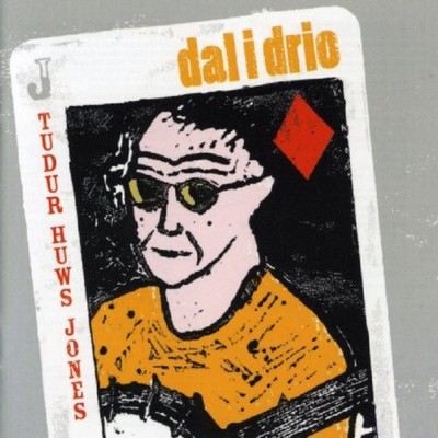 Dal I Drio (Still Trying) [CD]