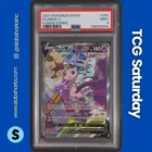 2021 POKEMON SWORD SHIELD FUSION STRIKE #251/264 MEW V ALTERNATE FULL ART PSA 9